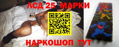 СК Будённовск
