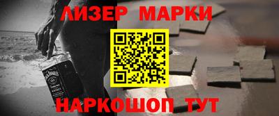 соль курить ск Бузулук