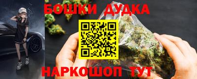 СК Будённовск