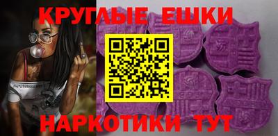 мдпв Бугуруслан