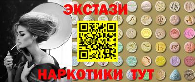 СК Будённовск