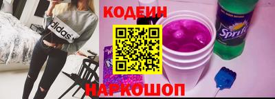 соль курить ск Бузулук