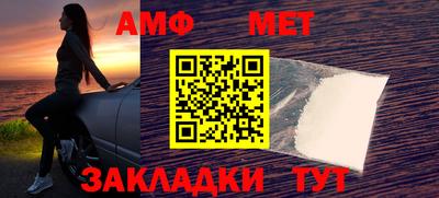 СК Будённовск