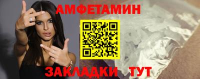соль курить ск Бузулук
