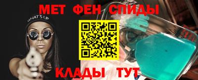 мдпв Бугуруслан