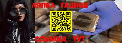 СК Будённовск