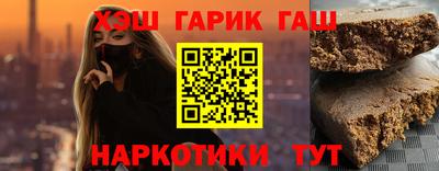 СК Будённовск