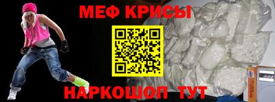 мдпв Бугуруслан